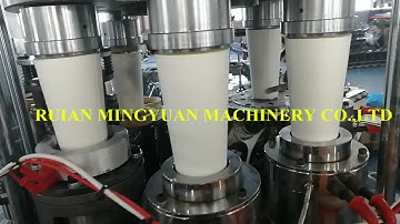 Ultrasonic Heater Simple model paper cup machine JBZ-OCM12 test 16oz cup for Tunisia client