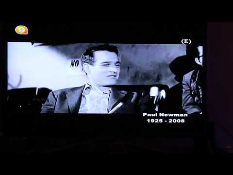 ZAPPING ΣΤΟ ΕΠΙΓΕΙΟ