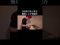 アバンティーズエイジさん
