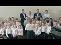 Новая песня МСЦ ЕХБ Мы самые счастливые (В душе у нас звучит) Детский хор