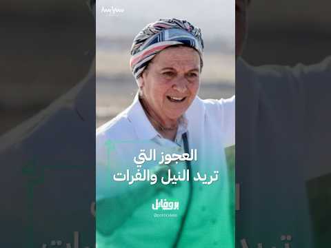 دانييلا فايس أبرز قادة حركة الاستيطان الإسرائيلية