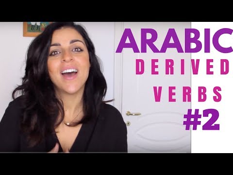 ARABIC VERBS MADE EASY! - DERIVED VERB LESSON #2