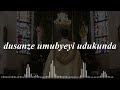 Twinjiye Mu Nzu Ya Nyagasani Aimable K Lyrics Twinjiye Mu Nzu Ya Nyagasani Aimable K Lyrics