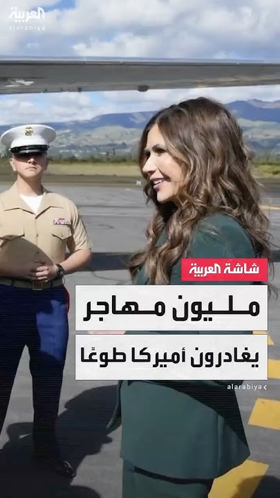  :             
 - نشر قبل 22 دقيقة