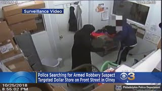 Gunman Robs Olney Family Dollar Store Of Nearly $10,000