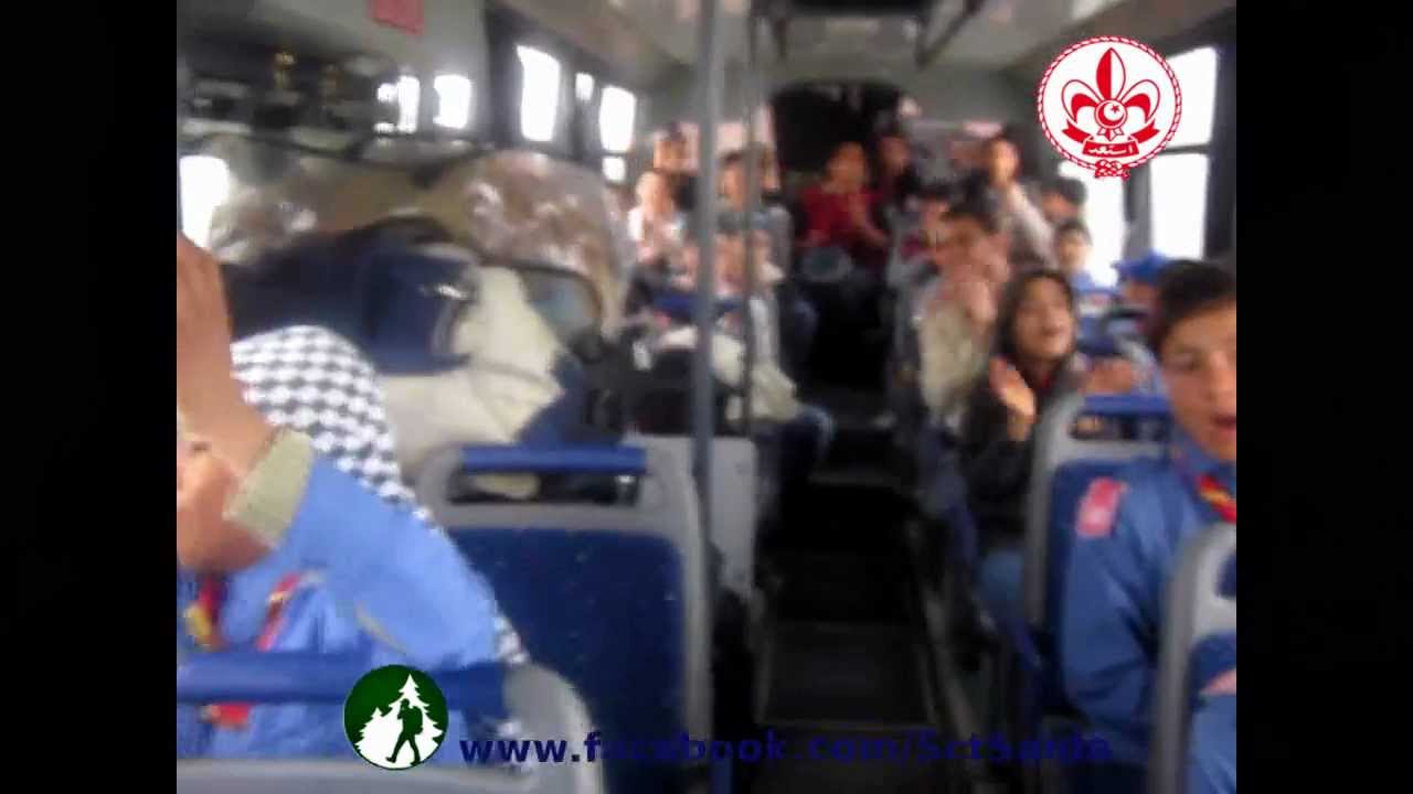 مخيم الربيع لفوج السّعيدة بزغوان