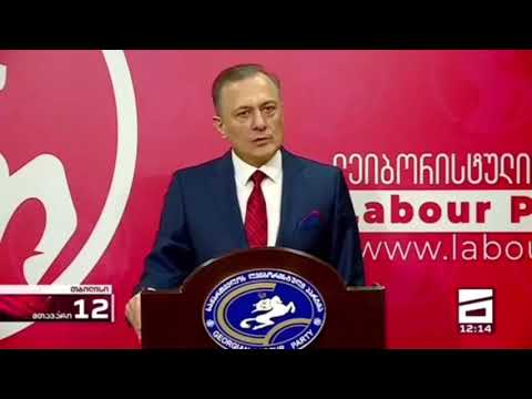 გენიოსი შალიკო