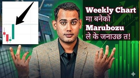 Last week भन्दा ५०% ले बढ्यो Turnover | Nepse Weekly Analysis