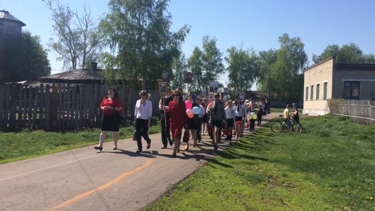 Село соседка башмаковского района. Соседка Башмаковский район Пензенская область. Липовка Башмаковский район. Митрофаново Башмаковский район. Пензенская область Башмаково село соседка.