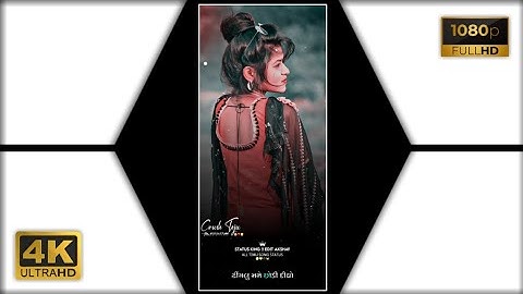 Arvind Damor New Timli Status 2022||New Dj Remix Gujarati WhatsApp Status 2022||