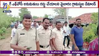 Voters Boycotted Elections in Several Areas In State | పలు ప్రాంతాల్లో ఎన్నికలను బహిష్కరించిన ఓటర్లు