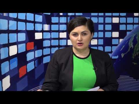 რეგიონ NEWS 7 მაისი