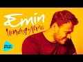 Emin  - Испания.  Лето (Official Audio 2017)