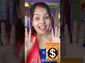 chips sale karne ja rahe hain#dailyvlog #youtubeshorts #kajal Aryan vlog