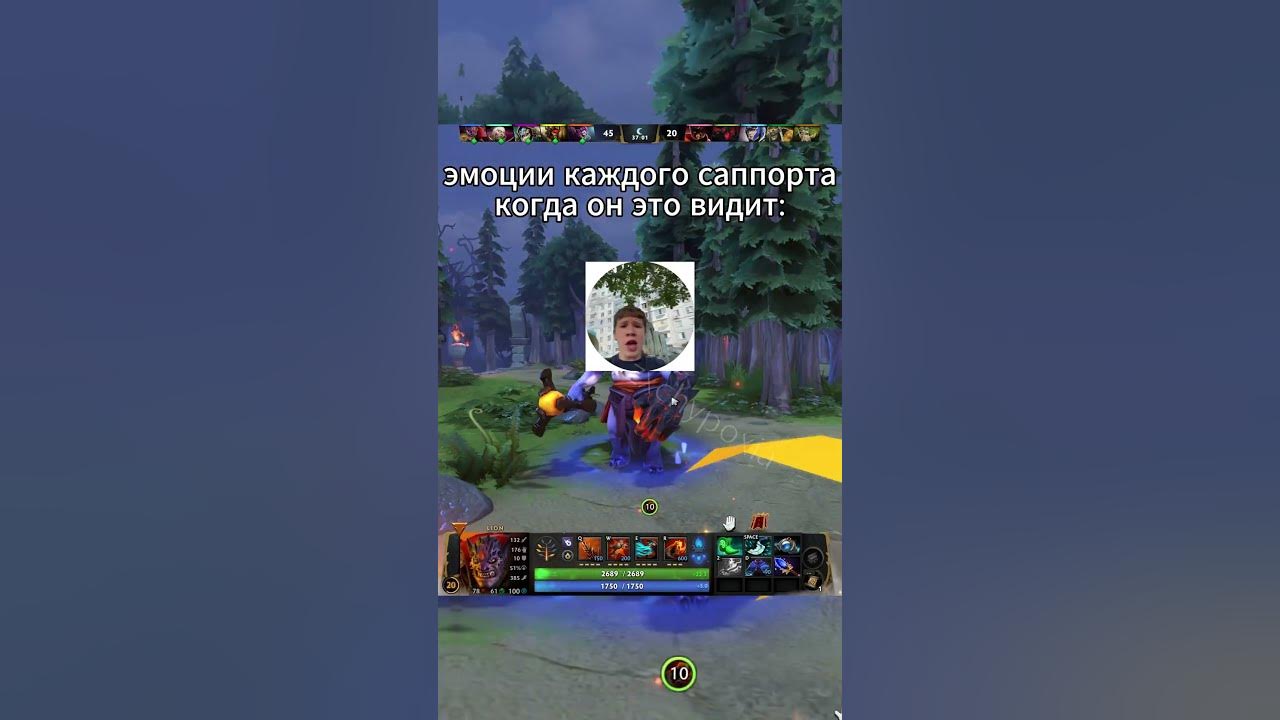 листинг #dota2 #pudge #магнус #дота2 #мем #humstercombat - YouTube