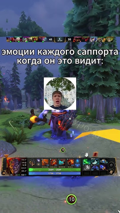 листинг #dota2 #pudge #магнус #дота2 #мем #humstercombat - YouTube