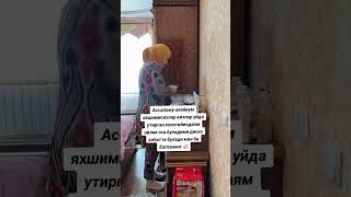 новинки фаберлик, faberlic, бюджетная косметика,