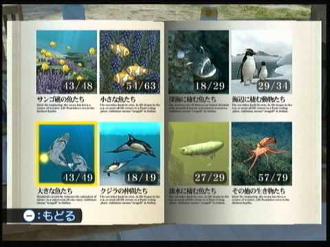 FOREVER BLUE 海の呼び声 ☆1 【FOREVER BLUE】フォーエバーブルー 海の呼び声を優しく