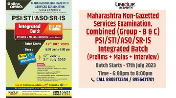 PSI/STI/ASO/SR/IS | COMBINED GROUP B & C | IN ENGLISH MEDIUM | BY NILESH KONDHALKAR