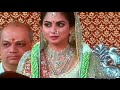 Amitabh Bachchan 's speech at Kanyadan of Isha Mukesh Ambani 's wedding in Mumbai