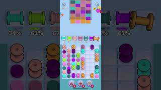 Knit Out Level 188 Walkthrough Solution