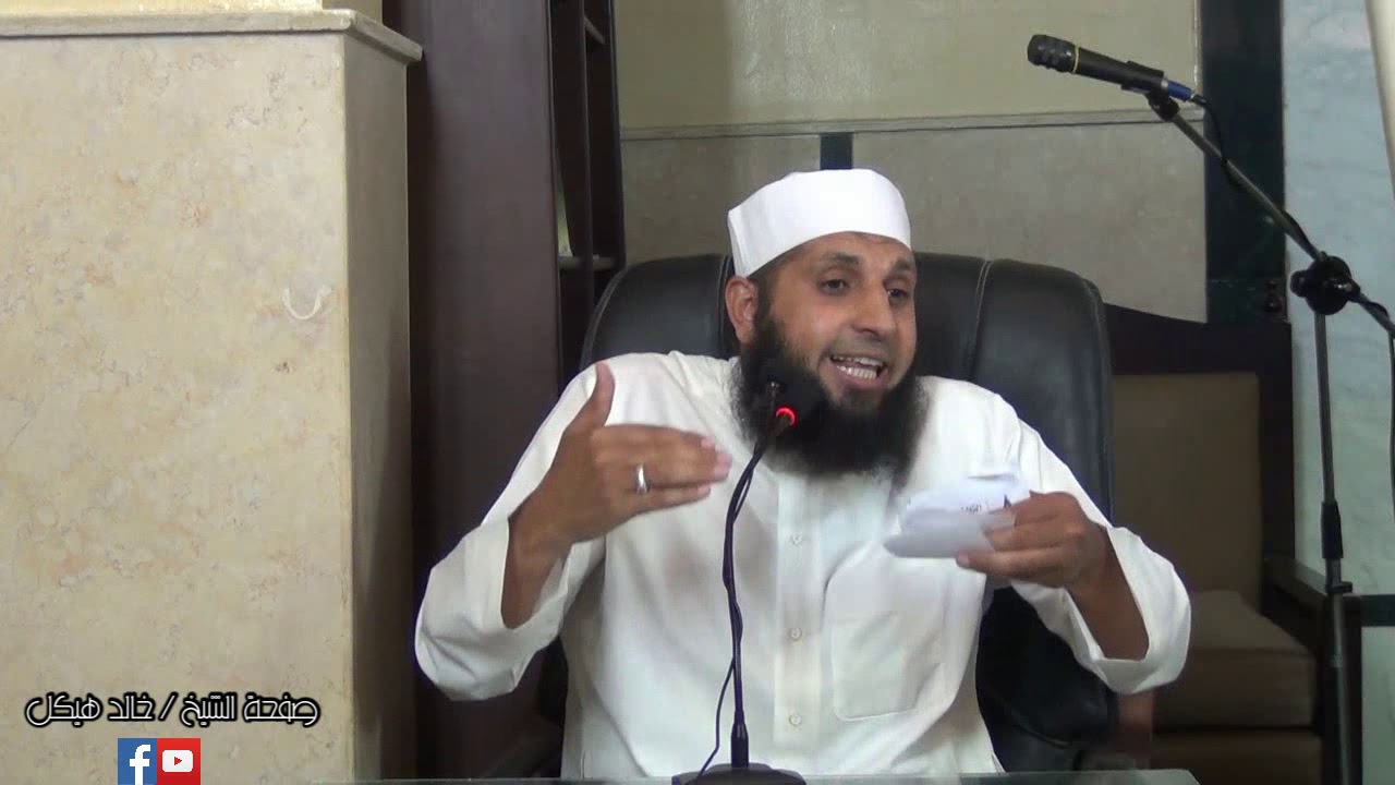 التفصيل فى مسألة صيام يوم السبت - فضيلة الشيخ خالد هيكل حفظه الله