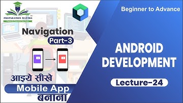 Android Class Day 24| Mobile Apps: From Beginner to Advanced