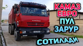 Камаз евро срочно сотилади! Ишга тайёр! Пул зарур!