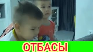 Ырысбала Отбасы