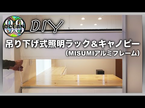 【海の子ページ】 OCEAN88 - YouTube