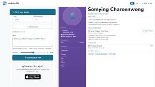 สร้าง CV สายการแพทย์ฟรี สำหรับพยาบาลและแพทย์ในไทย | MedHire TH