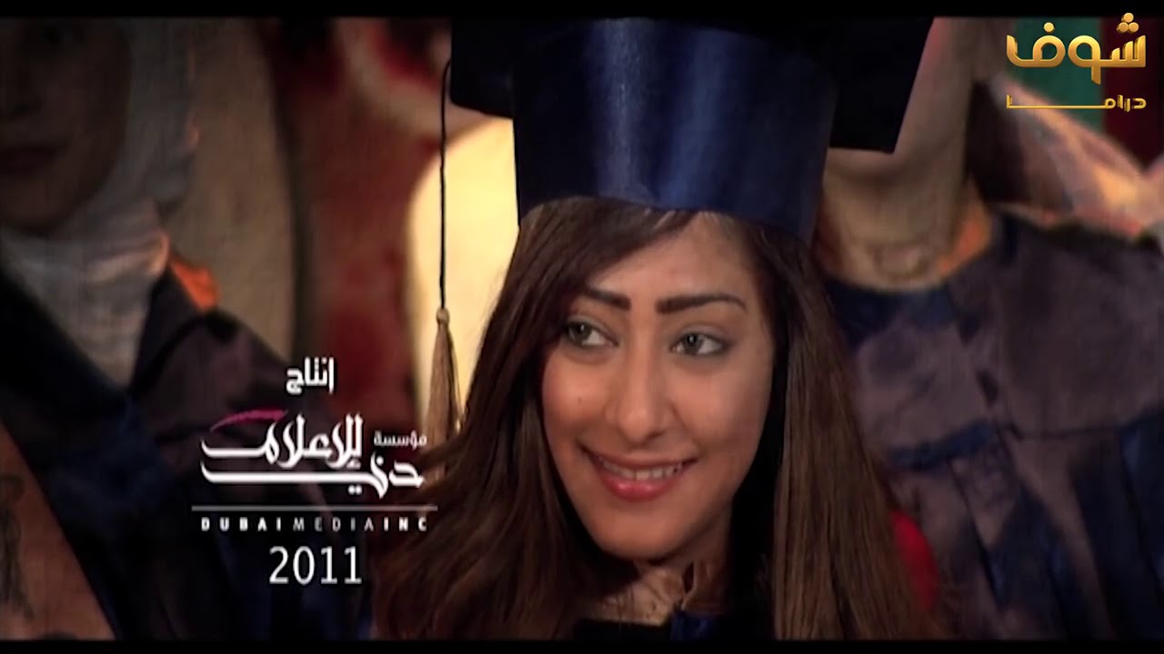 Aflam X مسلسل بنات الثانوية بنات الثانوية مسلسل بنات الثانوية 2011 تحميل مسلسل بنات الثانوية كامل 30 حلقة مشاهدة جميع حلقات مسلسل بنات الثانوية بنات الثناوية