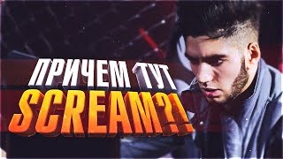 | Scream | no scope|