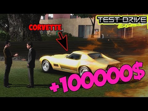 ПЕРЕГНАЛ КОРВЕТ ЗА 100000$ - Test Drive Unlimited Gold