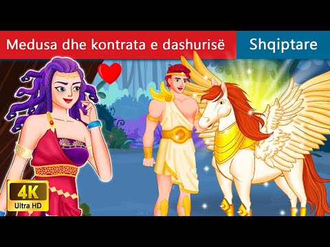 Video: Cila është historia e Medusës?