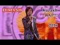 ДИМАШ / DIMASH - Я Казах! / I am Kazakh! (2016)