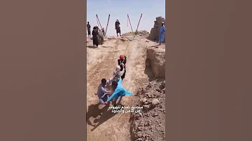 استخدام المنجنيق في تهريب البضائع عبر الحدود الأفغانية 