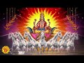 SUNDAY SPL SURYA BHAGAVAN DEVOTIONAL SONGS | Popular Surya Bhagavan Tamil Devotional Songs Mp3 Song