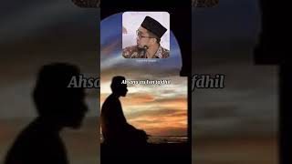 Download Lagu Ustad Adi Hidayat | Muhasabah Diri #masukberanda #ustadzadihidayat #shorts #quotes #ceramah #dakwah MP3 Download Lagu Ustad Adi Hidayat | Muhasabah Diri #masukberanda #ustadzadihidayat #shorts #quotes #ceramah #dakwah MP3