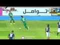 احمد راضي ويونس محمود في مبارة وحدة احمد راضي ويونس محمود في مبارة وحدة