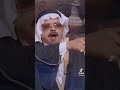 كوميدي محمد هنيدي السحر