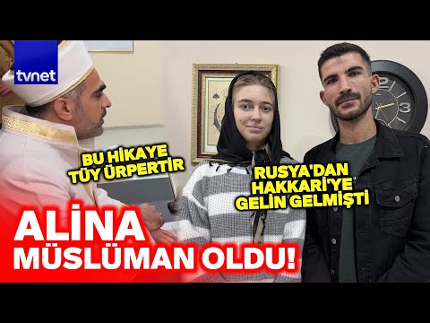 Турцияда әйелін алдаған нағыз видео