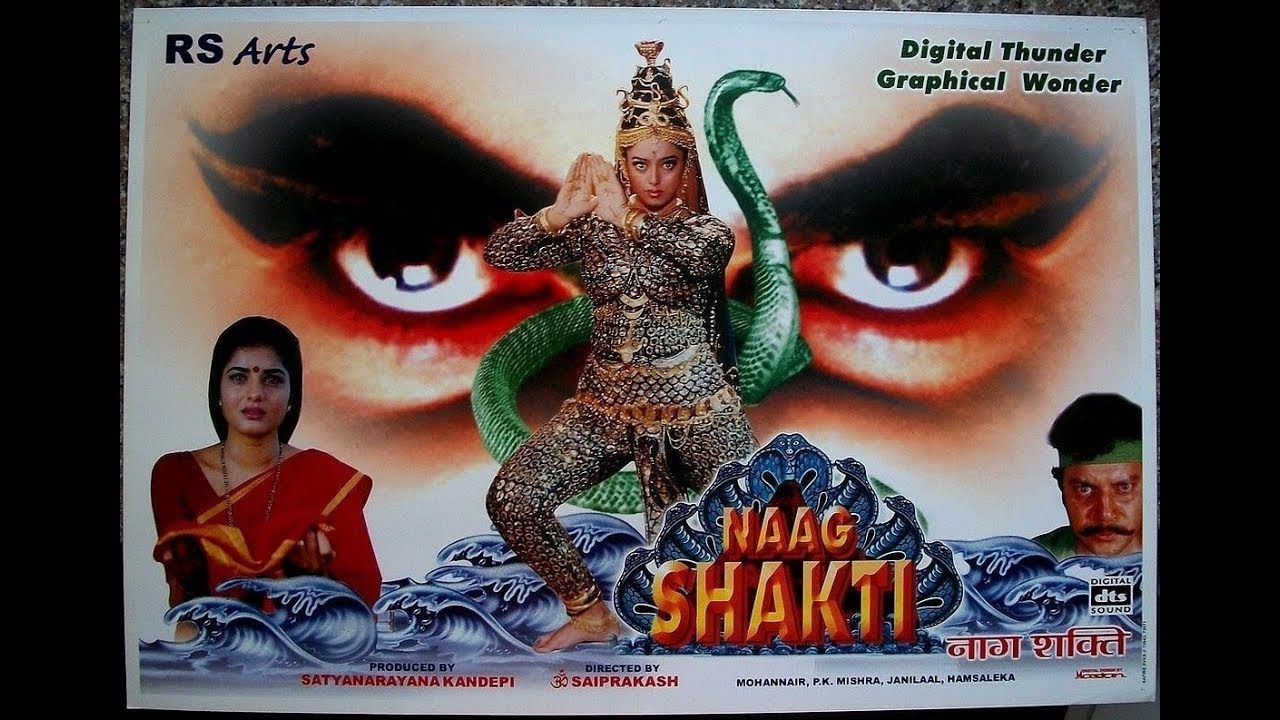 Naag Shakti I Ichchadhari Sarp I 2000 I Hindi Dubbed Full Movie I  Soundarya I   Prema I Sai Kumar