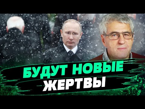 Кремль преследует всех «иноагентов», кто остался в России — Леонид Гозман