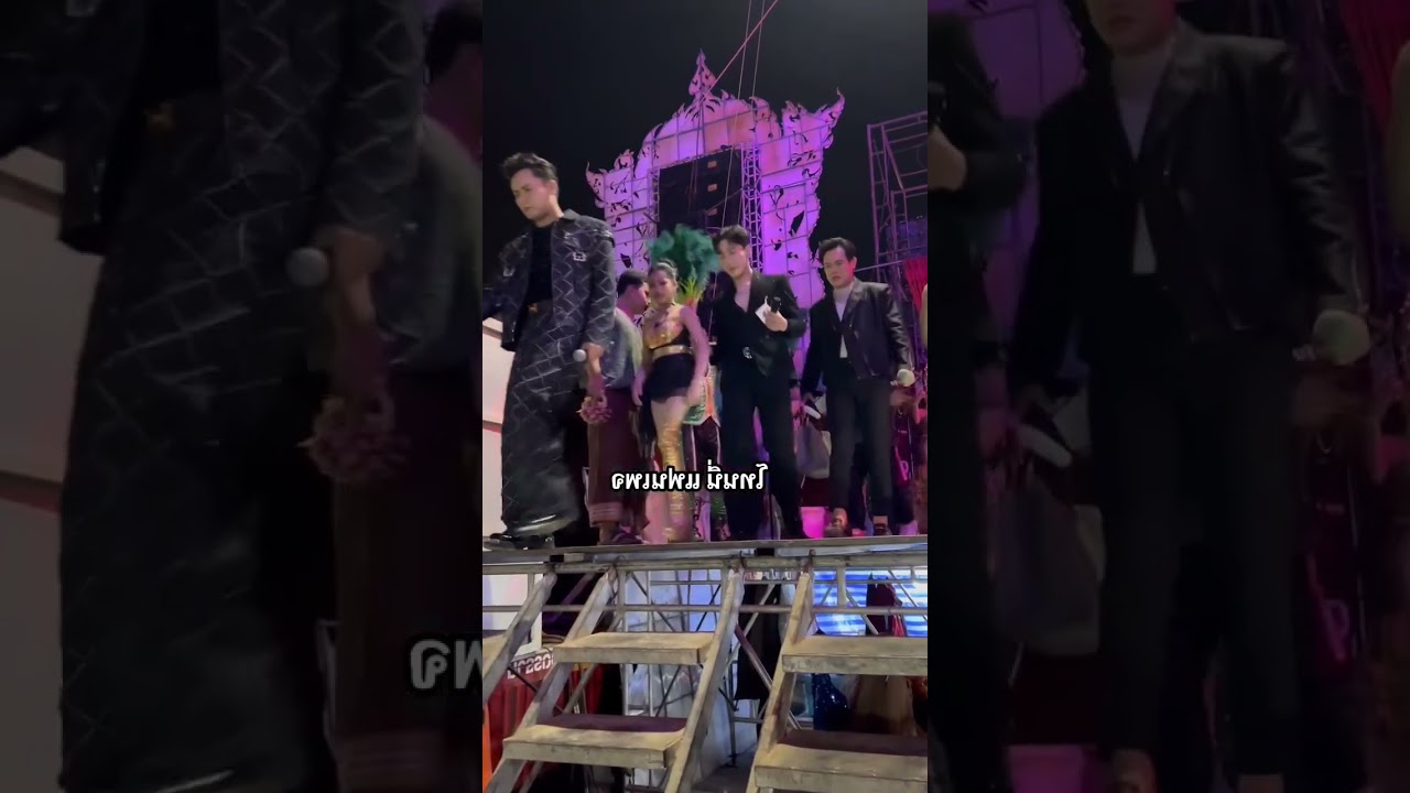 เต้ยลาเช้านี้มีฝนจ้า เก็บของด่วน‼️#หมอลำเสียงวิหค