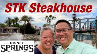 видео: ОРЛАНДО | Ужин в ресторане Ultimate Vibe STEAKHOUSE, а также десерты и шопинг в DISNEY SPRINGS! картинка: ОРЛАНДО | Ужин в ресторане Ultimate Vibe STEAKHOUSE, а также десерты и шопинг в DISNEY SPRINGS!