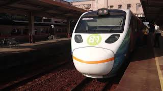 221、236次柴聯自強號、510次莒光號、417次原民彩繪太魯閣自強號樹林站交會