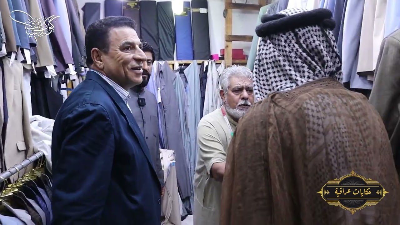 سوق الدشاديش في الكاظمية