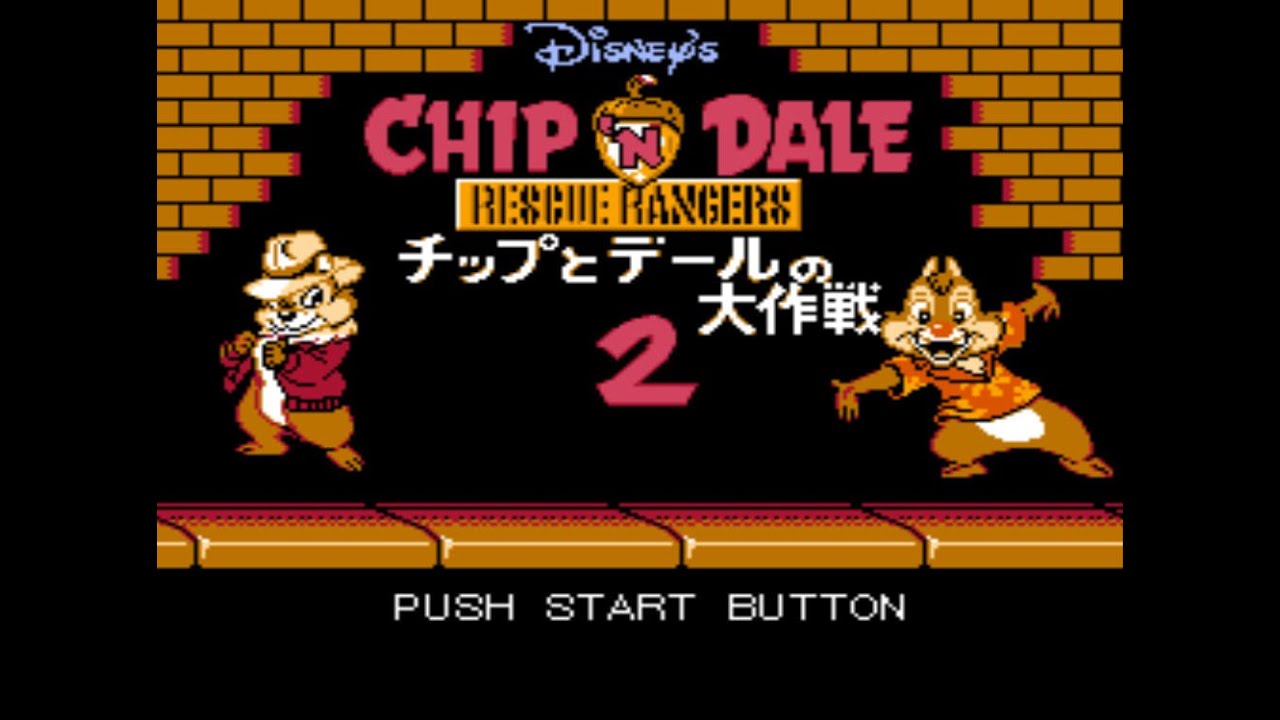 Chip and dale 2. Картридж Chip & Dale 2 [Dendy]. Картридж 8 bit Chip & Dale. Chip n Dale Rescue Rangers Famicom. Famicom Cartridge Chip and Dale.