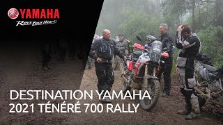 2021 Tenere700 Rally | Destination Yamaha